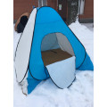 Зимняя палатка утепленная, двойной синтепон "Полярная звезда" 2,0 × 2,0 × 1,7 метра цвет бело-синий