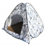 Утепленная зимняя палатка двойной синтепон "Чум Рыбака" 2,0 × 2,0 × 1,55 см (дно на молнии 1/2 палатки отстегивается)